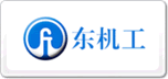 東機工