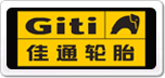 佳通Giti