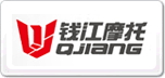 錢江摩托