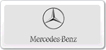梅賽德斯-奔馳Mercedes-Benz