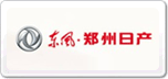 銳騏