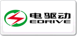 電驅(qū)動(dòng)EDRIVE