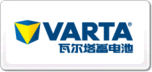 瓦爾塔