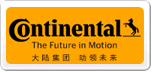 Continental大陸