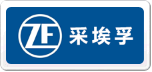 ZF采埃孚