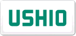 USHIO優(yōu)迪亞