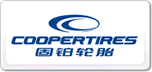 Coopertire固鉑