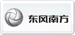 東風(fēng)南方