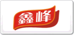 鑫峰