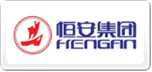 恒安紙業(yè)HENGAN