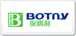 保賜利BOTNY