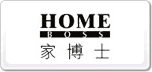 家博士HOME