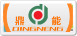 鼎能