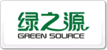 綠之源