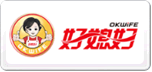 好媳婦okwife