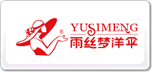 雨絲夢(mèng)Yusimeng