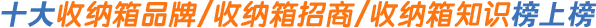 ʮռ{///惦/Ʒưϰ