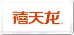 禧天龍Citylong