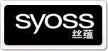 SYOSS絲蘊