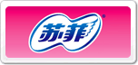 蘇菲