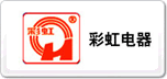 彩虹