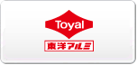 Toyal東洋鋁