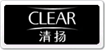 P(yng)CLEAR