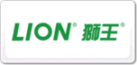 LION獅王
