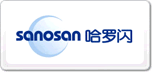 sanosan哈羅閃