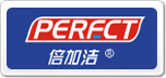 倍加潔