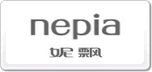 妮飄Nepia