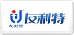 友利特