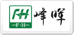 峰暉