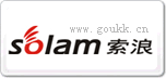 索浪solam