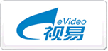 星網(wǎng)視易EVIDEO
