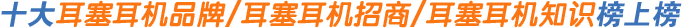ʮCƷưϰ