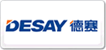 德賽電池Desay