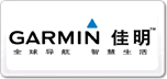 佳明Garmin