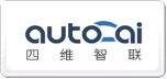 四維智聯(lián)auto ai