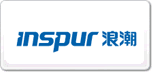 浪潮inspur