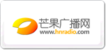 湖南人民廣播電臺(tái)