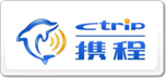 攜程Ctrip