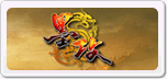 墨攻