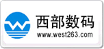 西部數(shù)碼