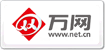 萬網(wǎng)
