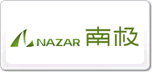 南極NAZAR