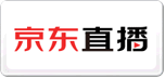 京東直播