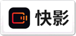 快影