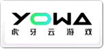 YOWA云游戲