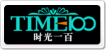 時(shí)光一百